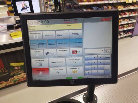 Оборудван с фискални принтери и СУПТО „Детелина“, на 10 януари 2020 г. отвори врати още един магазин на ямболската верига…