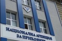 НАП: Няма да има удължаване на срока по Наредба Н-18