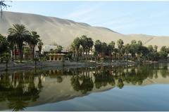 Хуакачина – оазисът насред пустинята