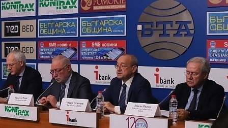 КРИБ пое председателството на Асоциацията на работодателите