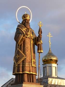 Не отлагай за утре