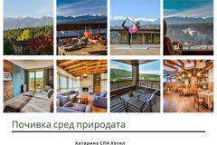 7 неща, които трябва да имате предвид при избора на място за събитие