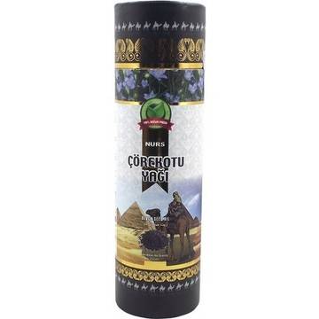 “NURS” СТУДЕНО ПРЕСОВАНО МАСЛО ОТ ЧЕРЕН КИМИОН (NIGELLA SATIVA) 250ml