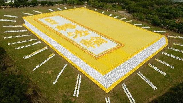 Бестселърът „Джуан Фалун“ навърши 25 години