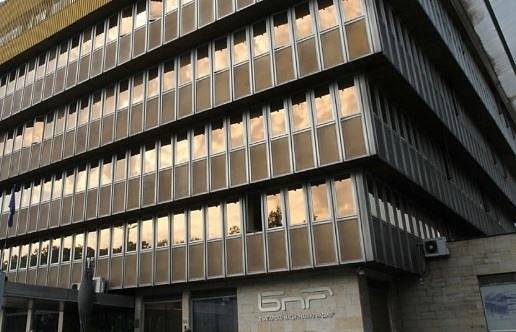 СЕМ изслушва кандидатите за генерален директор на БНР