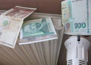 България е втора в ЕС по невъзможност на гражданите да плащат сметките си