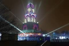 Как Риека и Голуей изместиха Пловдив