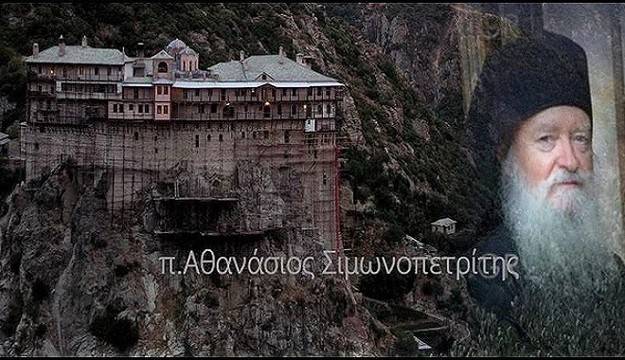 Целта е да обикнем Бога