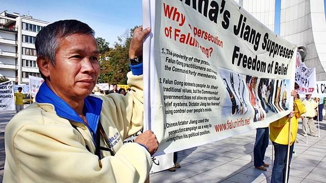 Анализ: Законно ли е преследването на Фалун Гонг в Китай? (част 5)