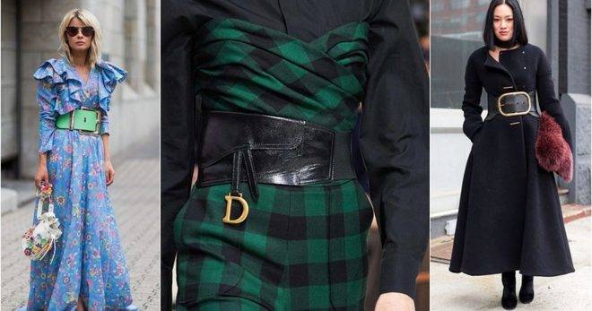 Завръщането на широките колани