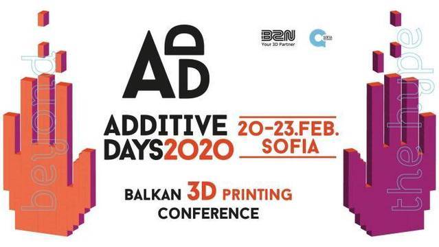 Представят за първи път у нас технология за 3D принтиране на къщи на второто издание на AdditiveDays