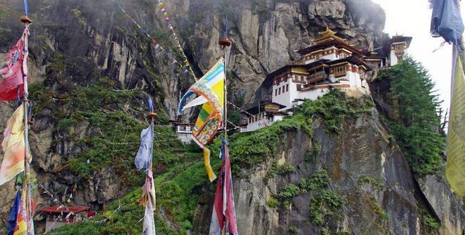Бутан: Държавата на щастието!