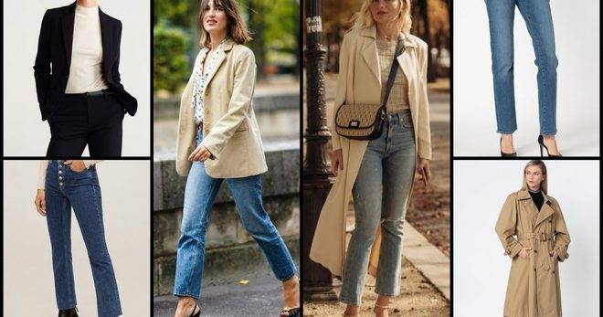 С какво французойките комбинират дънките си?