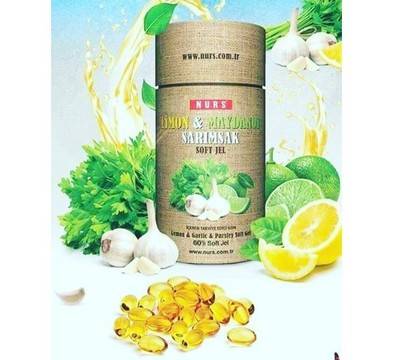 “NURS“ КАПСУЛИ С ЛИМОН, МАГДАНОЗ И ЧЕСЪН 60 бр. желирани капсули в стъклена опаковка, затворена в картонена кутия