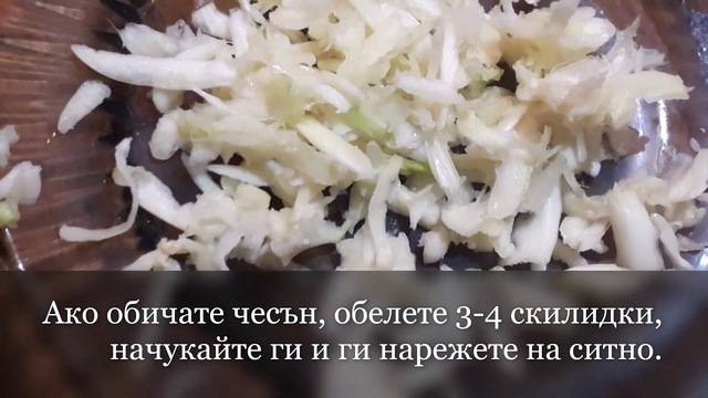 Яйца по Панагюрски