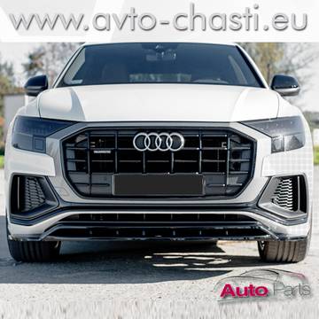 АЕРОДИНАМИЧЕН СПОЙЛЕР ЗА AUDI Q8 S-LINE