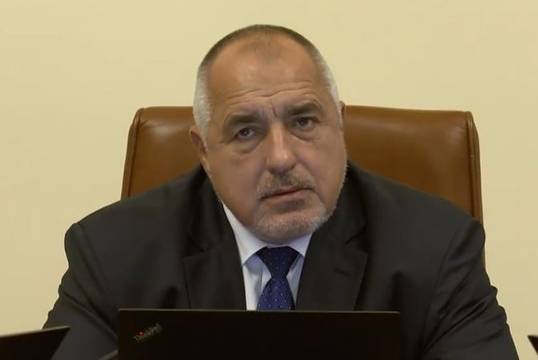 Борисов забрани на министрите да коментират конфликтите между институциите (ВИДЕО)