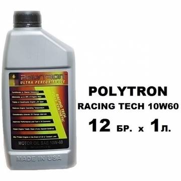Промоция 94 – Синтетично масло Polytron RACING TECH 10W60 – за 50 000км. – 1л. – 12 бр.