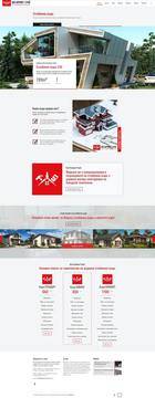 Изработка на сайт за сглобяеми къщи Вал Комфорт Строй