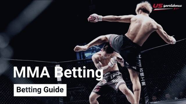 ЗАЛОЗИ НА ММА в онлайн букмейкъри