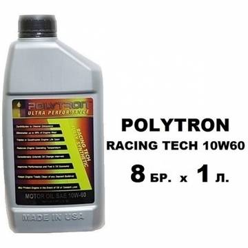 Промоция 93 – Синтетично масло Polytron RACING TECH 10W60 – за 50 000км. – 1л. – 8 бр.