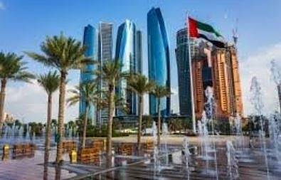 Какъв е режимът за екстрадиция от Обединените арабски емирства