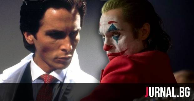 Социопатите vs Психопатите