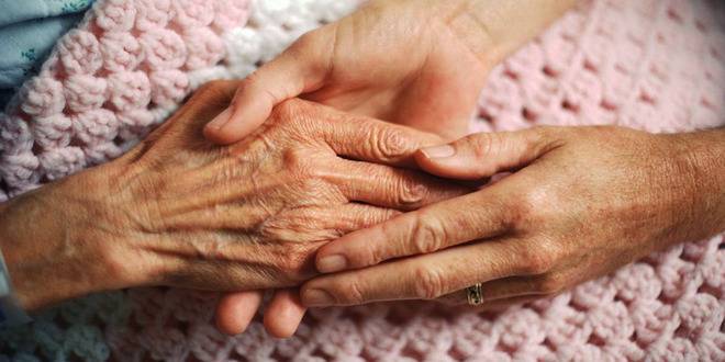 Дом за стари хора „Четири сезона” гр. Брезник