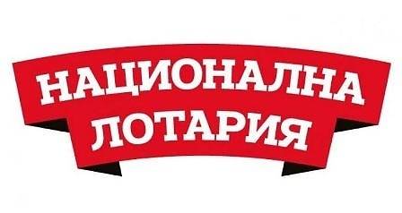 Икономисти: Опасно е, ако одържавяването на бизнеси стане практика