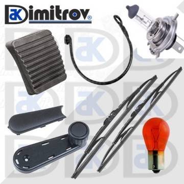 Авточасти онлайн магазин, производство и склад на едро Димитров ЕООД гр. Пловдив