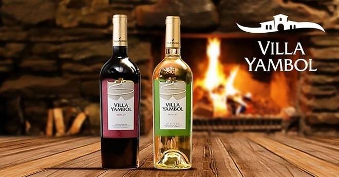 Спечелете специално селектирани вина от Вила Ямбол