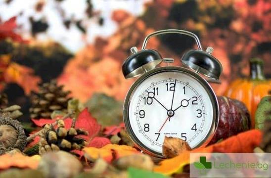 Как смяната на времето влияе на здравето ни