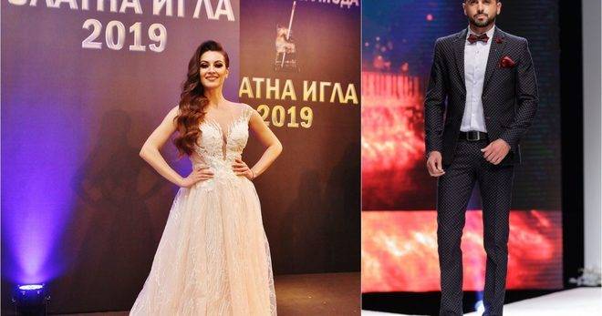 Академията за мода с пищен ревю-спектакъл за „ЗЛАТНА ИГЛА 2020“
