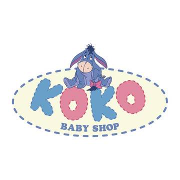 Детски спални комплекти