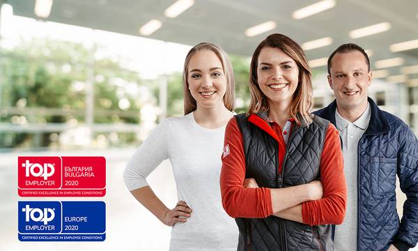 Kaufland България въвежда трети официален почивен ден за всички свои служители