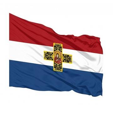 Самарско знаме с икони максимално близки до автентичното „Самарско знаме“