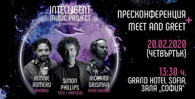 Рок величията Саймън Филипс (ТОТО) и Рони Ромеро (Rainbow) пристигат в България
