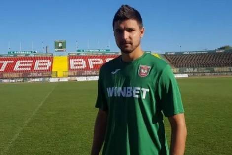 Ботев Враца уби надеждите на Арда за топ 6 – SportVox