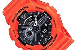 Мъжки противоударен часовник Casio G-Shock GA-110MR-4A