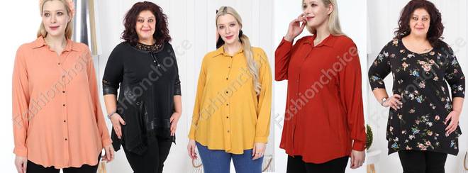 Очарователна дамска макси ризка в нежен цвят пудра-код 1412-6