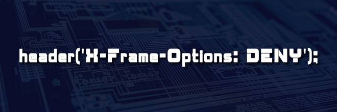 Как да предпазим сайта си да бъде вграждан с iframe в други сайтове