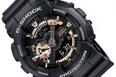 Мъжки противоударен часовник Casio G-Shock GA-110RG-1A