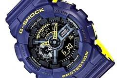 Мъжки противоударен часовник Casio G-Shock GA-110LN-2AER
