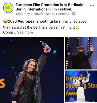 Нашенка с приз от Берлинале