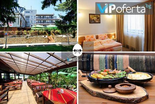 Великден в Добринище – Хотел Добринище