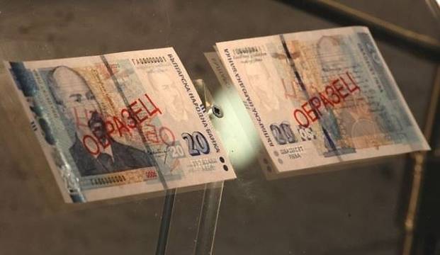 БНБ представи новата, по-защитена банкнота от 20 лева (ВИДЕО)