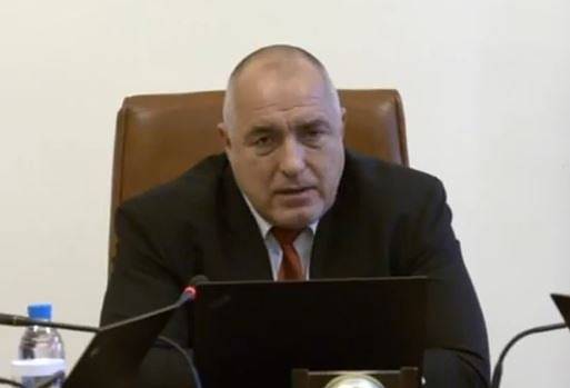 Борисов: Всички имат заразени, не е срамно, извадете един и вие, та да мирясат