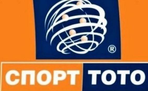 Министър Кралев е сменил ръководството на държавното тото