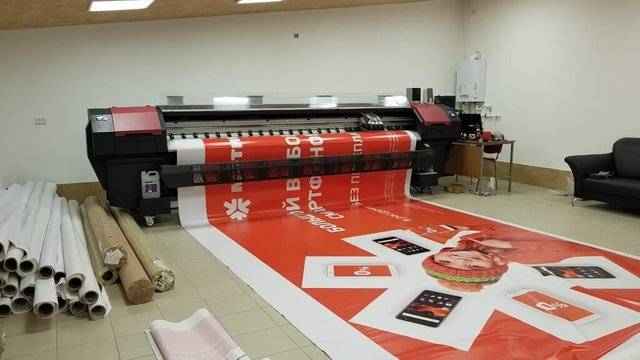 Reklamana agencia или рекламна агенция е по-правилно да се изпише?