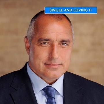 Дори премиерът не заслужава тъща, спрете (песен за тъщата)